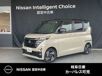 日産 ルークス 660cc 660 ハイウェイスターX 日産純正メモリーナビ・当社社用車・全周囲