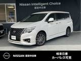 日産 エルグランド 2500cc 2.5 250ハイウェイスターS アーバンクロム 保証1年純正メモリー・アラウンドビューM