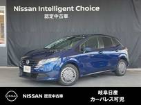 日産 ノート 1200cc 1.2 X 当社社用車・距離制限無保証2年付き・メー