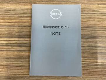 複数画像52