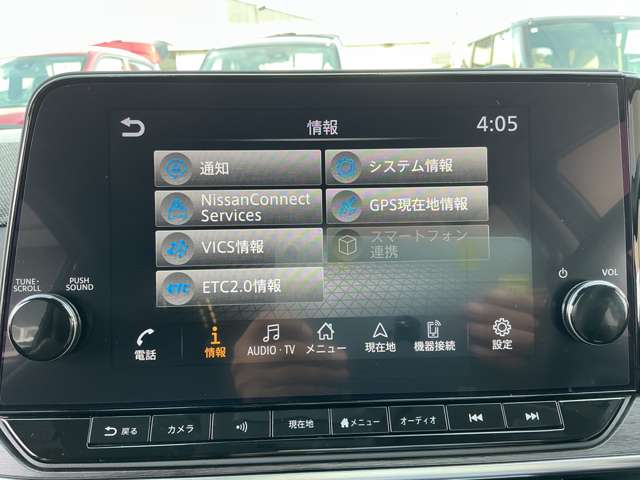 複数画像24