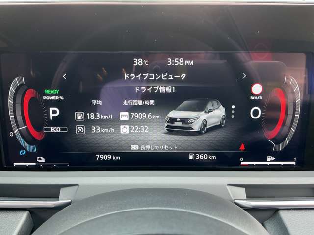 複数画像31