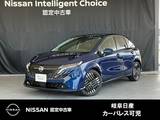 日産 ノートオーラ 1200cc 1.2 G ニッサンコネクトナビ・ETC2.0・SOSコール