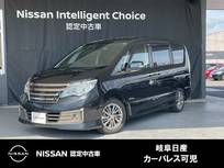 日産 セレナ 2000cc 2.0 ライダー ブラックライン S-HYBRID 距離制限無保証1年付き・当社下取り・社外
