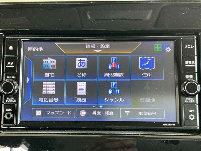 複数画像26