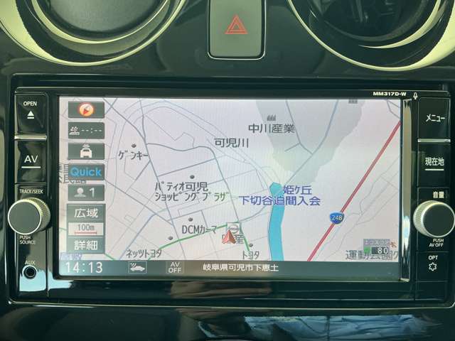 複数画像7