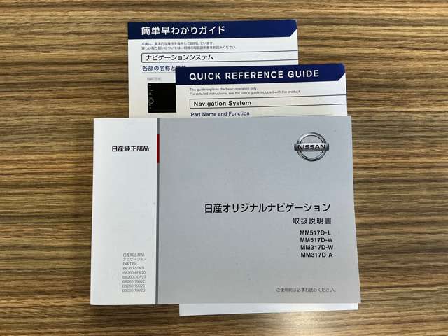 複数画像74