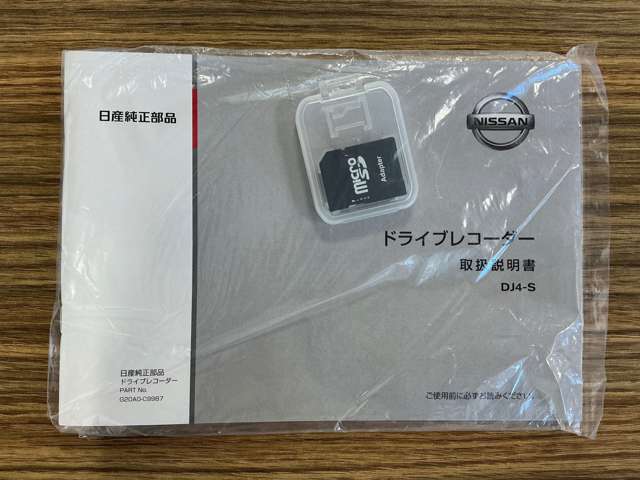 複数画像75