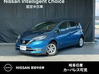 日産 ノート 1200cc 1.2 e-POWER メダリスト 純正ナビ・ドラレコ・TEC・踏違防止装置