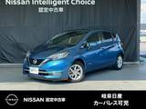日産 ノート 1200cc 1.2 e-POWER メダリスト 純正ナビ・ドラレコ・ETC・踏違防止装置