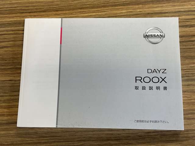 複数画像51