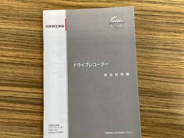 複数画像55