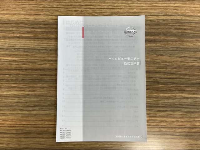 複数画像76