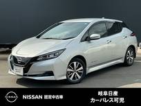 日産 リーフ X 日産コネクトナビ・オートクルーズ・前後ド