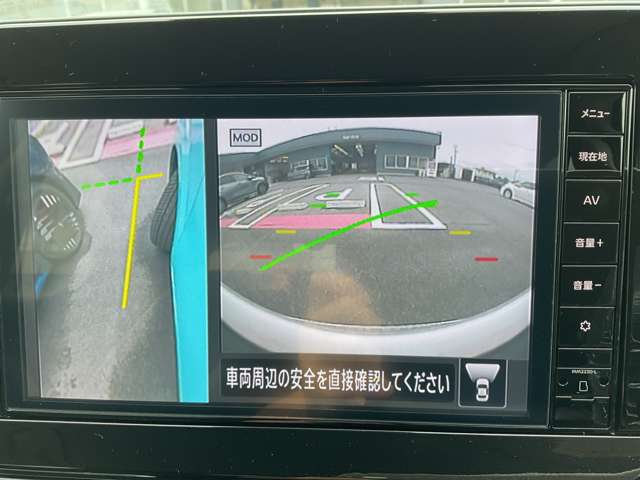 複数画像73