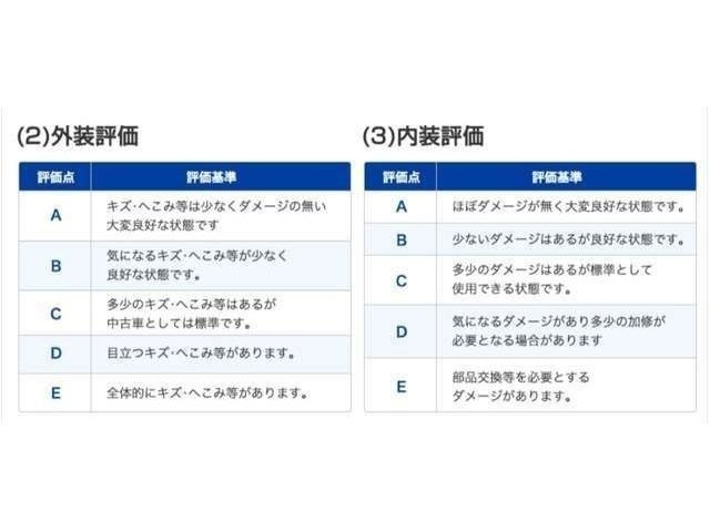 複数画像79