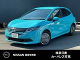 日産 ノート 1200cc 1.2 X 日産純正メモリーナビゲーション+SOSコール