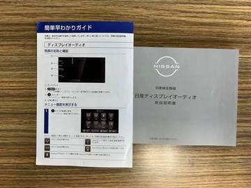 複数画像74