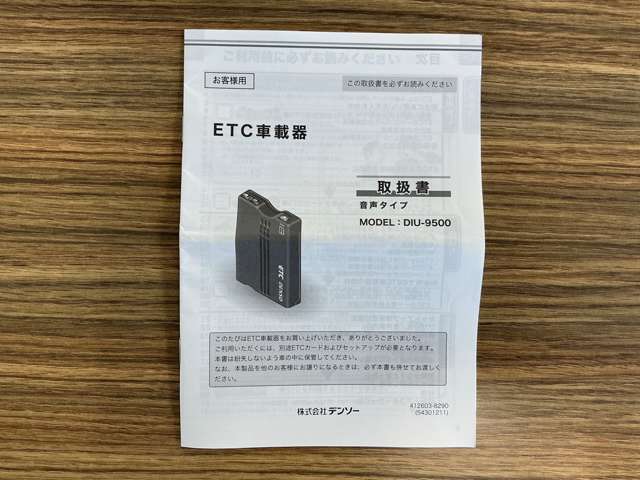 複数画像79
