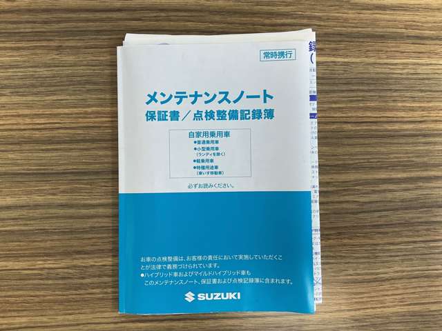 複数画像80