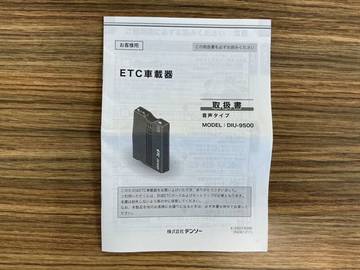 複数画像79