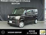 スズキ スペーシア 660cc 660 ハイブリッド X ナビ・ドラレコ・ETC・バックモニター