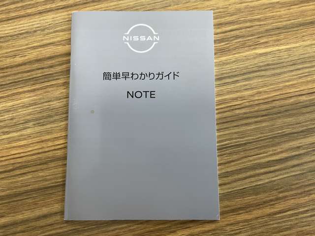 複数画像44