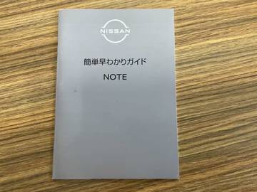複数画像44