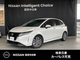 日産 ノート 1200cc 1.2 X 日産純正メモリーナビゲーション/アラウン