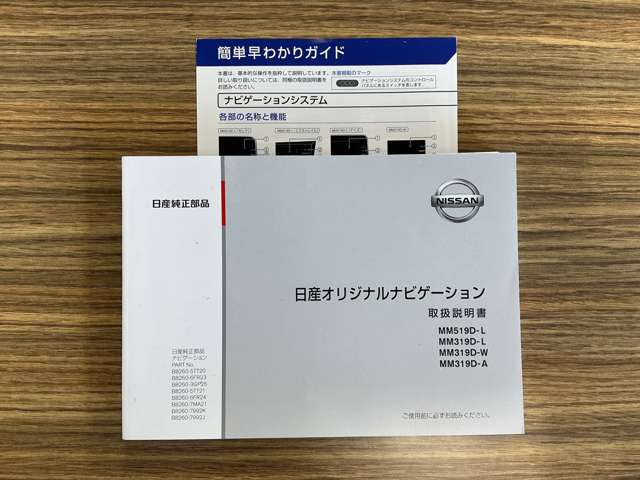 複数画像70