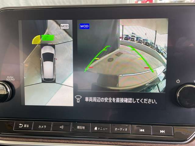 複数画像31