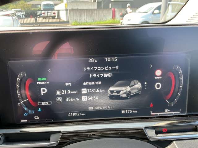 複数画像6