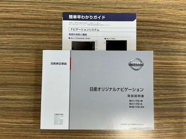 複数画像78