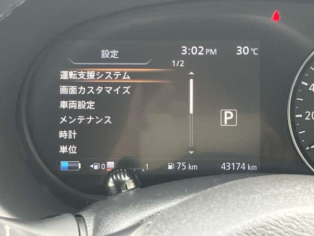 複数画像24