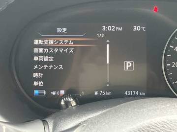 複数画像24
