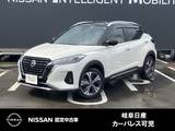 日産 キックス 1200cc 1.2 X (e-POWER) 9インチナビ　プロパイロット