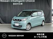 日産 デイズ 660cc 660 X 純正ナビ・ナビ連動ドライブレコーダー