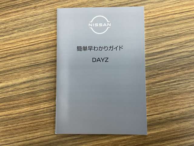 複数画像38