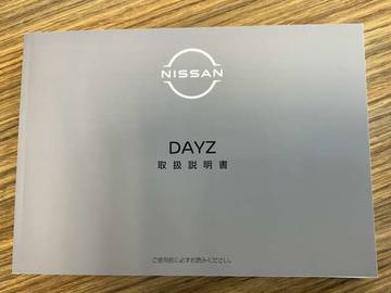 複数画像37