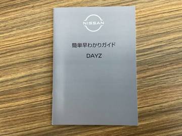 複数画像38