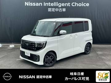 660 ハイウェイスターX プロパイロット エディション プロパイロット　ドライブモ-ドスイッチ