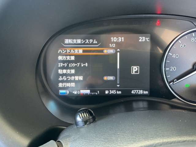 複数画像32