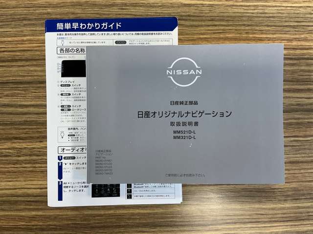 複数画像76