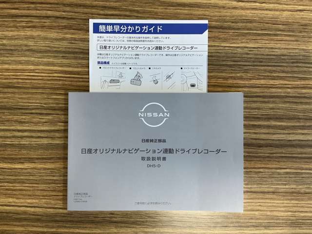 複数画像77