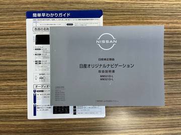 複数画像76