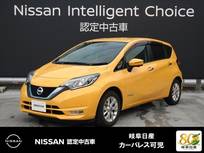 日産 ノート 1200cc 1.2 e-POWER X Vセレクション LEDヘッド/純正ナビ/アラウンドモニター+ス