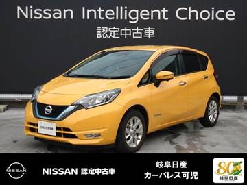 1.2 e-POWER X Vセレクション LEDヘッド/純正ナビ/アラウンドモニター+ス