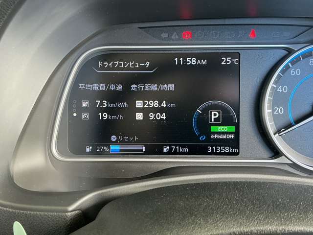 複数画像30