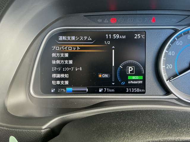 複数画像31