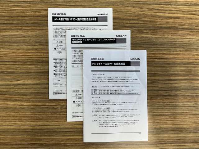 複数画像79